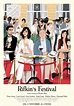 "Rifkin's Festival": trailer, trama e cast del nuovo film di Woody Allen