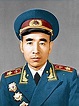 Lin Biao - Wikipedia, la enciclopedia libre