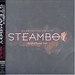 Steamboy/an adventure story of steamboy - Steve Jablonsky - CD album ...