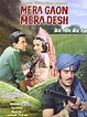 Mera Gaon Mera Desh 1971 Movie Box Office Collection, Budget and Facts 1970's Box Office Collection