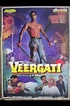 Veergati (1995)