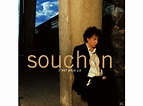 Alain Souchon | C'est Deja Ca - (CD) Alain Souchon auf CD online kaufen ...