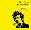 Bob Dylan: All Time Best: Reclam Musik Edition (CD) – jpc