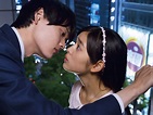 Watch Mischievous Kiss：Love in Tokyo | Prime Video