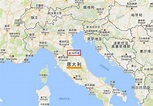 聖馬利諾：義大利國土內的「國中之國」，一個有恩於義大利的國家 - 每日頭條