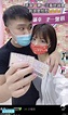 青青突爆結婚！貼男子臉身分證照流出 急發聲「全面被監控」 - 自由娛樂