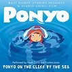 Noah Cyrus & Frankie Jonas – Ponyo On the Cliff By the Sea (Remix ...