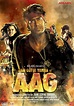 Aag (2007 film) - Alchetron, The Free Social Encyclopedia