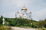 Belogorsk Monastery | xn--80aa6ajeium.xn--p1ai/ on web | Andrey ...