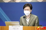 林鄭月娥：清楚理解「一國兩制」才可勝任行政長官 - 香港 - 香港文匯網