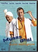 Munna Bhai: Lachen macht gesund [DVD Filme] • World of Games