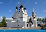 Heilig-Dreiheits-Kloster in Murom, Russland Stockbild - Bild von ...
