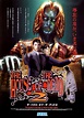 The House of the Dead 2 (Video Game 1999) - IMDb