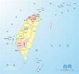 台湾和海南有哪些区别和相同处？ - 知乎