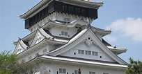 Kokura Castle in Kokurakita-ku, Kitakyūshū, Kitakyushu, Japan | Sygic ...