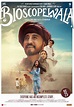 Bioscopewala Quick Review: The Most Heart-Warming Film Of 2018!