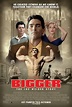 Bigger (film) - Wikiwand