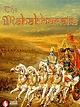 The Mahabharata by C. Rajagopalachari Book Summary, Reviews and E-Book ...