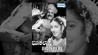 Bhookailasa ( ಭೂಕೈಲಾಸ) - 1958 | Dr. Rajkumar | Kannada Old Full Movies ...