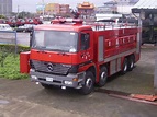 我愛消防車(I-LOVE-FIRE-ENGINE): 台南航空站8X4 20000公升水庫消防車