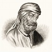 Tertullian (c155-c220) a prolific early Christian author from Carthage ...