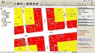 新北市政府推出三圖合一查詢服務 « 地圖與遙測影像數位典藏計畫