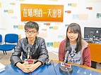 黃之鋒屈 豐「政治審查」 - 香港文匯報