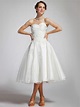 20 increíbles vestidos de novia cortos | Vestidos | Moda 2019 - 2020