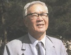 Luogeng Hua (November 12, 1910 — June 12, 1985), Chinese scientist ...