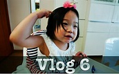 【Ming仔】Vlog 6｜女神遇着Ming-150804_哔哩哔哩_bilibili