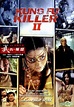 YESASIA: Kung Fu Killer II (DVD) (Hong Kong Version) DVD - Daryl Hannah ...