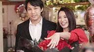 TVB Actress Alice Chan, 48, Engaged To Doctor Boyfriend Of 2 Years - 8days