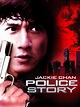 Police Story - Where to Watch and Stream - TV Guide