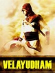 Velayudham | Tamil Full Movie | Vijay | BEST FBKL