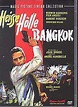 Heiße Hölle Bangkok - Klassiker (Film-Noir) - Deutschlands Medienforum ...
