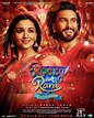 Time ticking for Rocky Aur Rani Ki Prem Kahani teaser | cinejosh.com