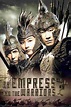 Reparto de An Empress and the Warriors (película 2008). Dirigida por ...