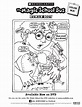 Magic School Bus Coloring Pages To Download And Print For Free - Ukup