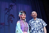 京劇大師梅葆玖病逝 享壽82歲 - 兩岸 - 旺報