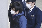 Japan's Shinzo Abe alleged assassin Tetsuya Yamagami charged with murder