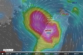 颱風現在到哪裡了？超實用的「Windy」即時天氣動態圖 一看就懂 | 自由電子報 3C科技