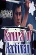 Samurai of Hachiman (1981) - Trakt