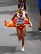 María PÉREZ | Profile | World Athletics