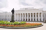 Kazan Federal University - Complete Full Details, Facility, History ...