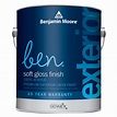 Benjamin Moore Ben Soft Gloss White Paint Exterior 1 gal - Ace Hardware