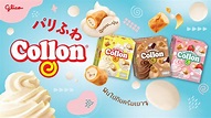 Collon | Thai Glico Co., Ltd.