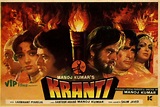 Kranti (1981) - Review, Star Cast, News, Photos | Cinestaan