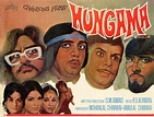 Hungama (1971) - IMDb