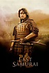 L'ultimo samurai (2003) - Streaming, Trama, Cast, Trailer