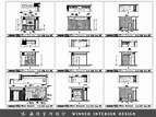 【贏特室內設計】3D圖與施工圖＠贏特室內設計、豪宅裝潢、豪宅設計｜PChome Online 個人新聞台